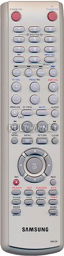 00015F, AK59-00015F пульт для домашний кинотеатр SAMSUNG DVD-CM500