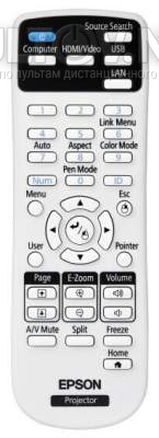 0720344328690 пульт для проекторов Epson EB-L400U и других 