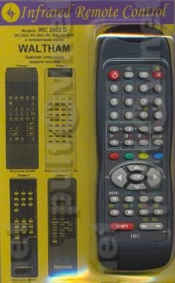заменяющий IRC-2602D [Waltham TV]