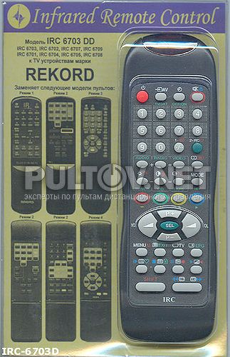 заменяющий IRC-6703DD [REKORD TV]