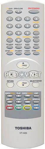 VT-1420 пульт для моноблока Toshiba VTD-15FPR (TV+DVD)
