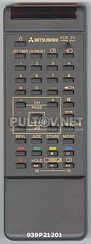 939P21201 , UR50PB1019 пульт для телевизора Mitsubishi CT-1525 и др.