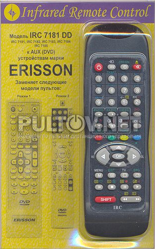 заменяющий IRC-7181 [Erisson DVD]