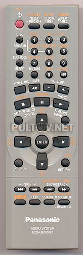 N2QAJB000076, N2QAJB000077 пульт для музыкального центра Panasonic SC-VK90D и других