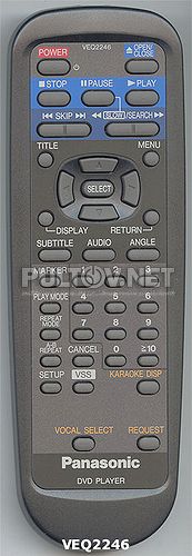 VEQ2246, VEQ2247 оригинальный пульт для DVD-плеера Panasonic DVD-A160E