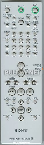 RM-SWZ8D пульт для музыкальной системы SONY MHC-WZ8D и других