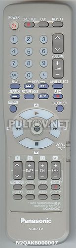 N2QAKB000007 пульт для видеомагнитофона Panasonic NV-FJ720AM и др.