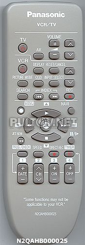N2QAHB000025 пульт для видеомагнитофона Panasonic