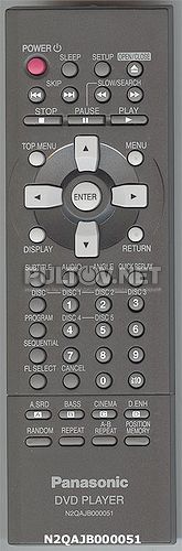 N2QAJB000051 пульт для DVD-плеера Panasonic 