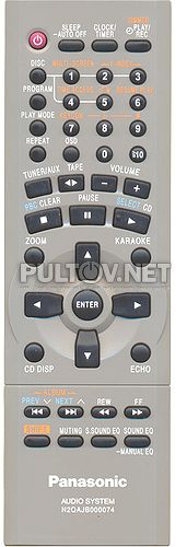 N2QAJB000074 пульт для музыкального центра Panasonic SC-VK30 и др.