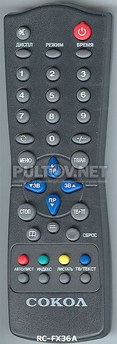 RC-FX36A пульт для телевизора SOKOL