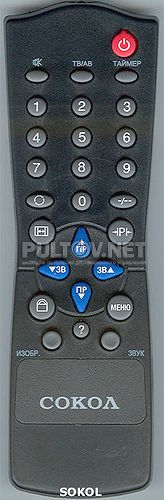 DF-65 пульт для телевизора SOKOL 54ТЦ7164 и других