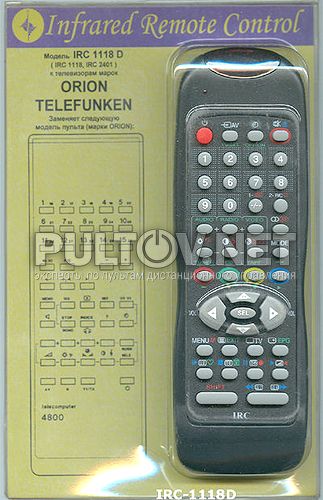 заменяющий IRC-1118D [ORION TV]