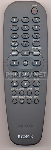 RC-2K16, RC19133005, 313922889711 оригинальный пульт для DVD-плеера PHILIPS