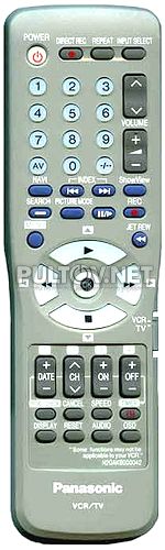 N2QAKB000042 пульт для видеомагнитофона PANASONIC (с возможностью доп управления ТВ)