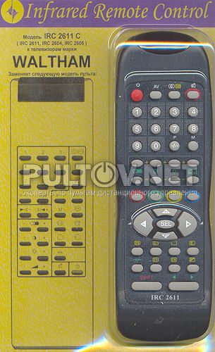 заменяющий IRC-2611C [Waltham TV]