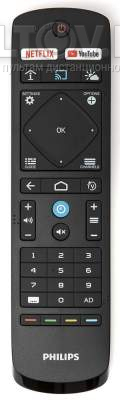 22AV2005D/97 пульт для профессионального телевизора Philips