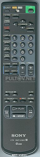 RMT-V181C , SONY RMT-V181E , SONY RMT-V181M пульт для видеоматофона