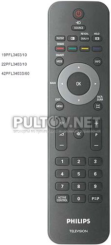 2422 549 01834 (тип пульта RCPF05E08B) оригинальный пульт для телевизора