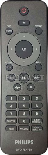 2422 549 01931 (HT 10-01-11, YKF223-A003) пульт для DVD-плеера Philips DVP3350K и др.