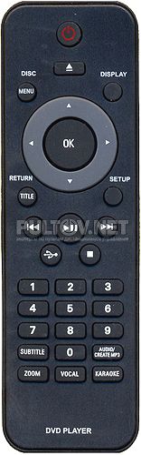 2422 549 01933 (242254901933) пульт для DVD-плееров Philips DVP3388K/51 (он же RC-5330, RC-5360) и других