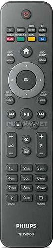 242254990252, 996510038668 пульт для моноблока (телевизор со встроенным DVD) PHILIPS 22PFL3805H/60 