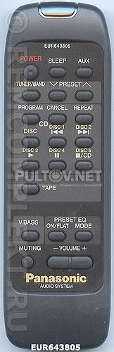 EUR643805 пульт для музыкального центра PANASONIC SA-CH34EK и других