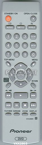 VXX2866 пульт для DVD-плеера PIONEER DV-2650 и других