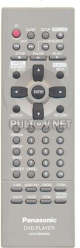 N2QAJB000062 пульт для DVD-плеера Panasonic 