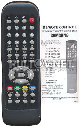 3F14-00037-040, 3F14-00037-041, 3F14-00037-220, 3F14-00037-280 аналог болгарского производства