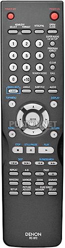 RC-972 пульт для DVD-плеера Denon DVD-3910