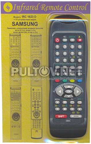 заменяющий IRC-1623D [Samsung TV]