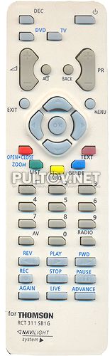 RCT311SB1G [DVD,TV]неоригинальный пульт ДУ (ПДУ)