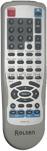 RM569-RU пульт для DVD-плеера Rolsen RDV-800 (вариант 1)