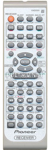 XXD3101 пульт для ресиверов Pioneer 