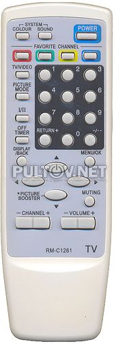 RM-C1261 неоригинальный пульт для телевизора JVC