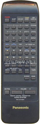 RAK-CH749WH оригинальный пульт для музыкального центра Technics 