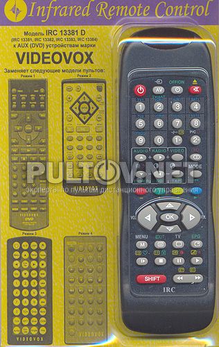 заменяющий IRC-13381D [DVD]
