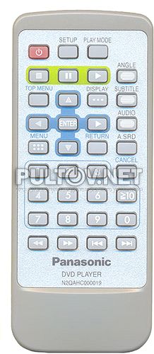 N2QAHC000012, N2QAHC000019 [DVD] оригинальный пульт ДУ (ПДУ)