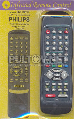 заменяющий IRC-1387D [Philips AUX] для Philips MX-1050D