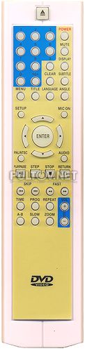 JX-8005B [DVD]оригинальный пульт ДУ
