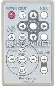 N2QAYC000001 пульт для проектора PANASONIC PT-P1SDE и других