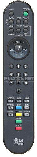6710V00126H пульт для телевизора LG