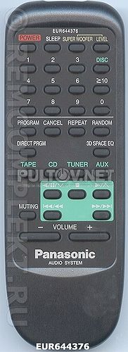 EUR644376 , PANASONIC EUR644376 и EUR644375 пульт для музыкально центра Panasonic SA-AK71 и др.