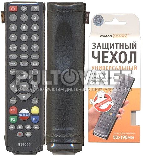 Пример использования чехла и упаковки (фото 1) 