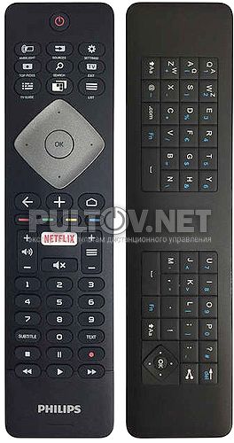 996597000319 , YKF413-002, 398GR10BEPHN0007HT оригинальный двухсторонний пульт для телевизора Philips 55PUS7502 и др.