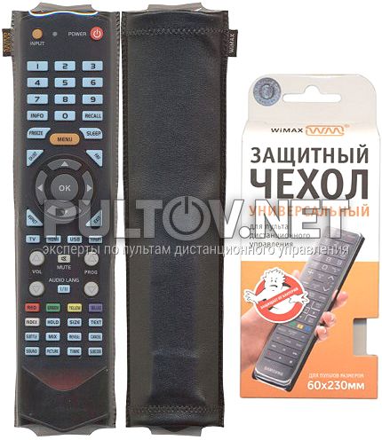 Чехол WiMAX 60*230