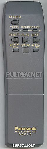 EUR571101 пульт для VCR-плеера Panasonic NV-P01M2 и др.