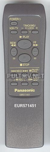 EUR571451 [VCR]оригинальный пульт ДУ (ПДУ)