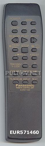 EUR571460 [VCR]неоригинальный пульт ДУ (ПДУ)